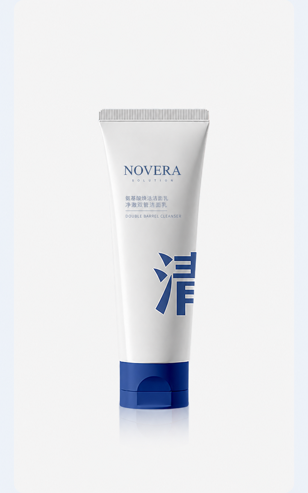 Amino Acid + Colloidal Sulfur Dual-Chamber Cleanser