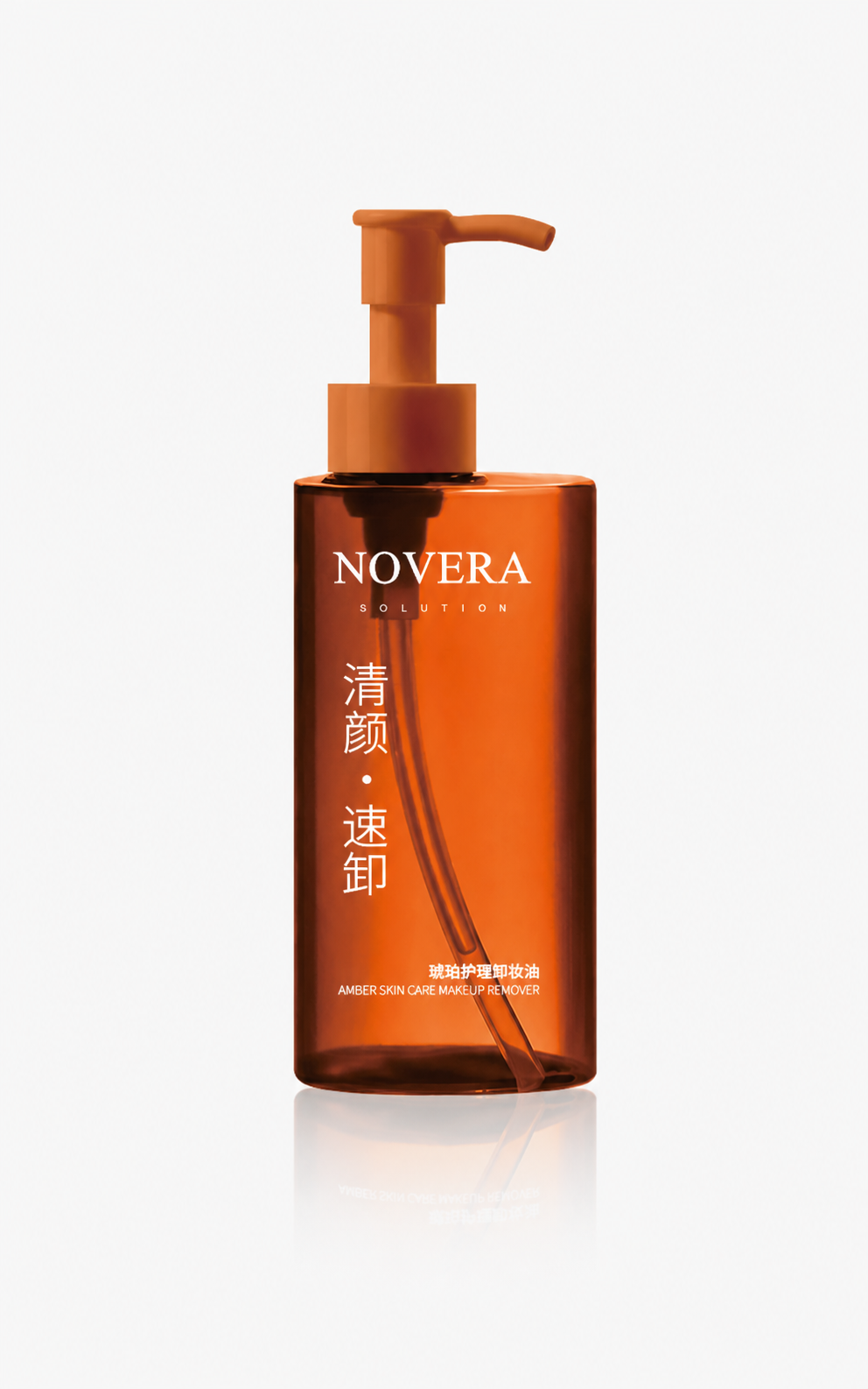 Amber Botanical Cleansing Oil