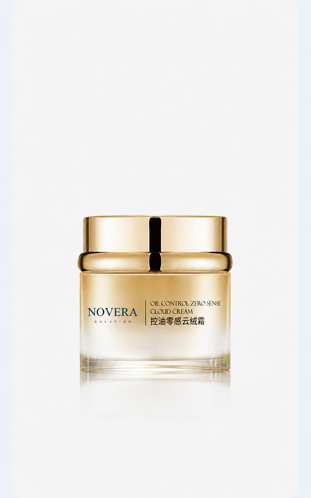 Oil-Control Cloud Cream