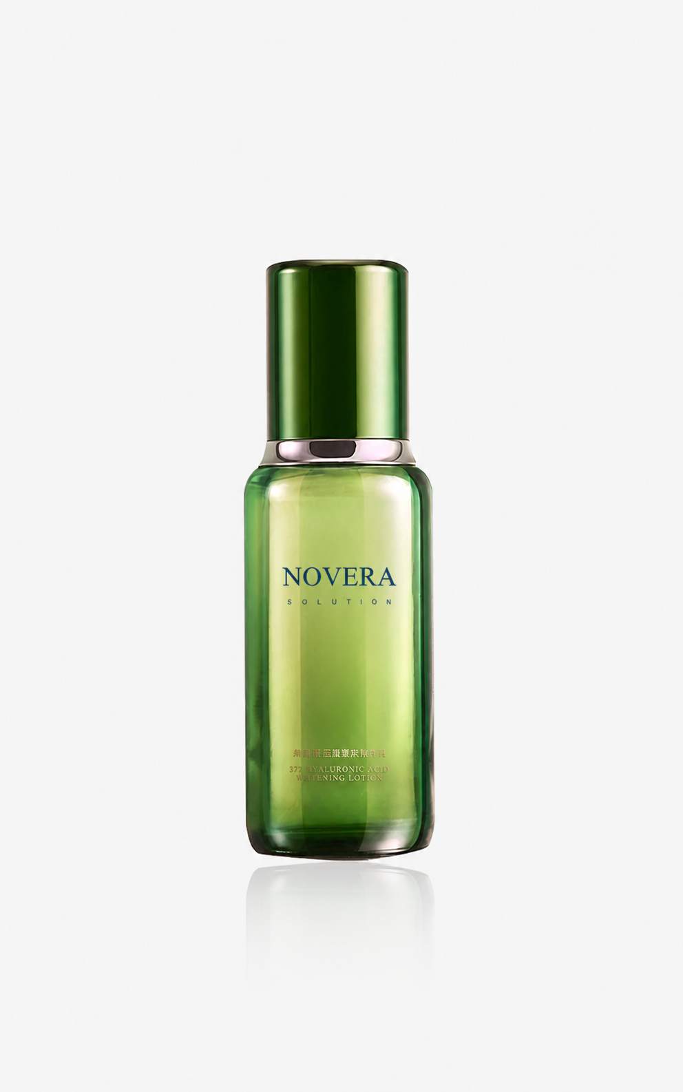 Pro-Xylane Plumping Essence Emulsion