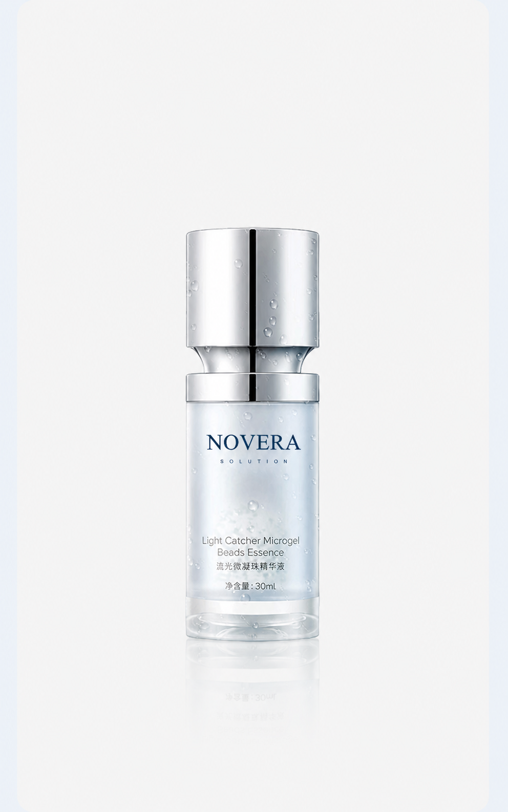 Radiance Microbead Serum