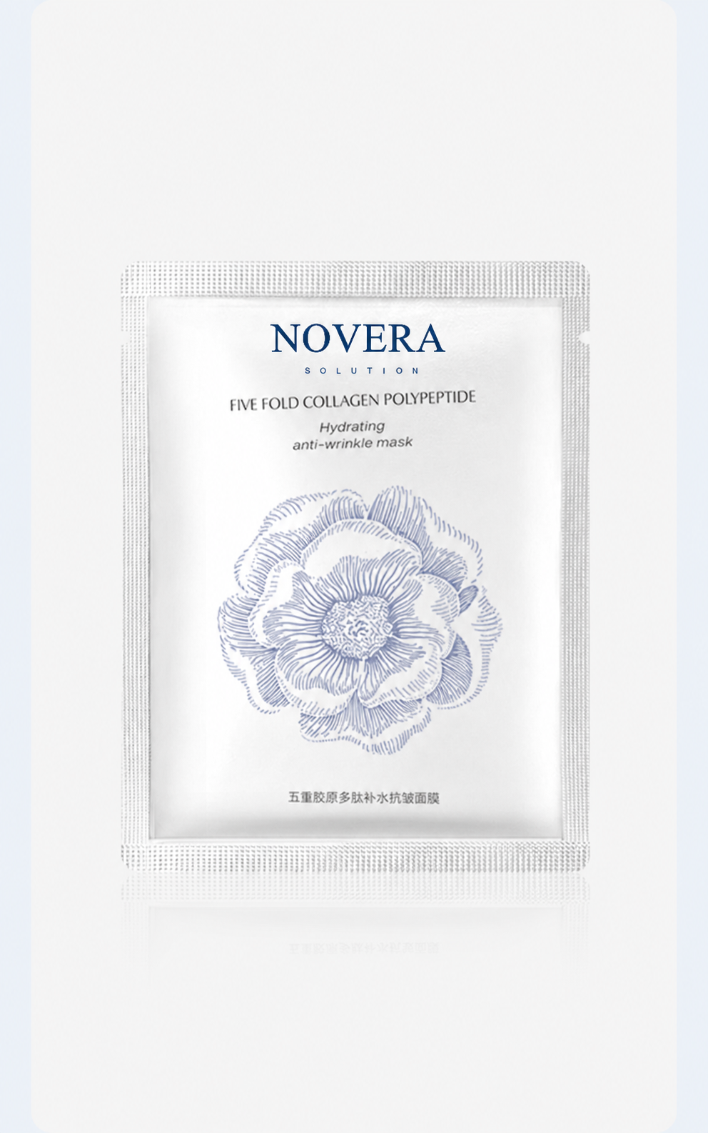Five-Collagen Peptide Hydrating Sheet Mask