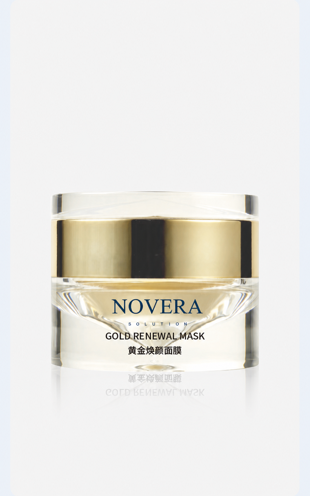 Golden Radiance Mask